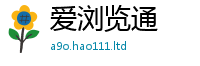 2025新奥天天开好彩开奖结果虽2025年天天彩资料大全图片